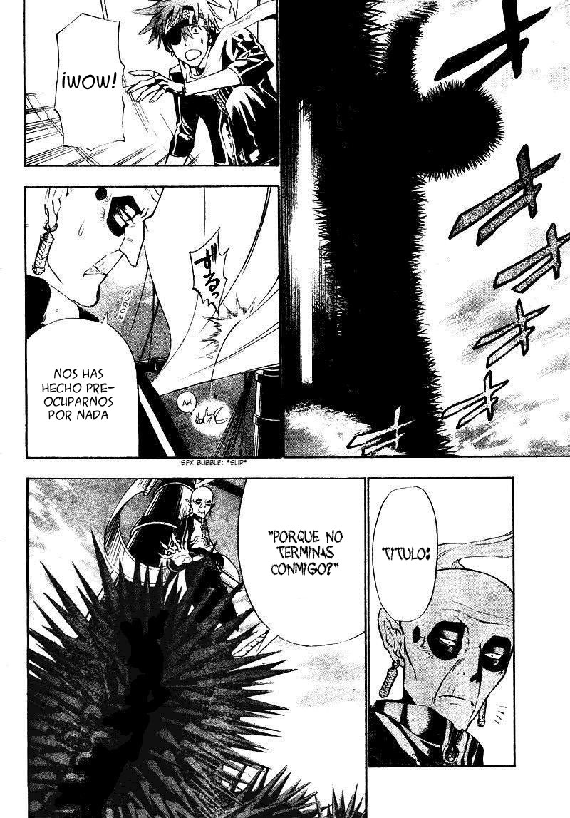 Read D.Gray-Man (ES) Manga Online