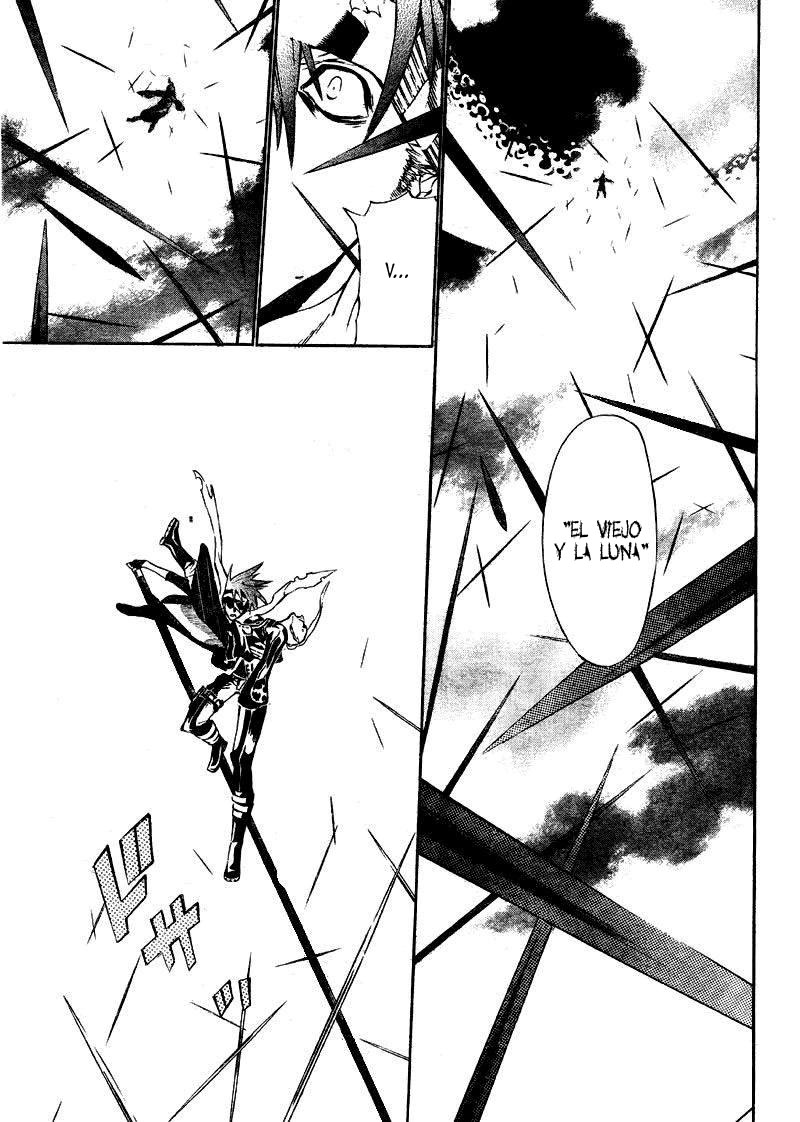 Read D.Gray-Man (ES) Manga Online