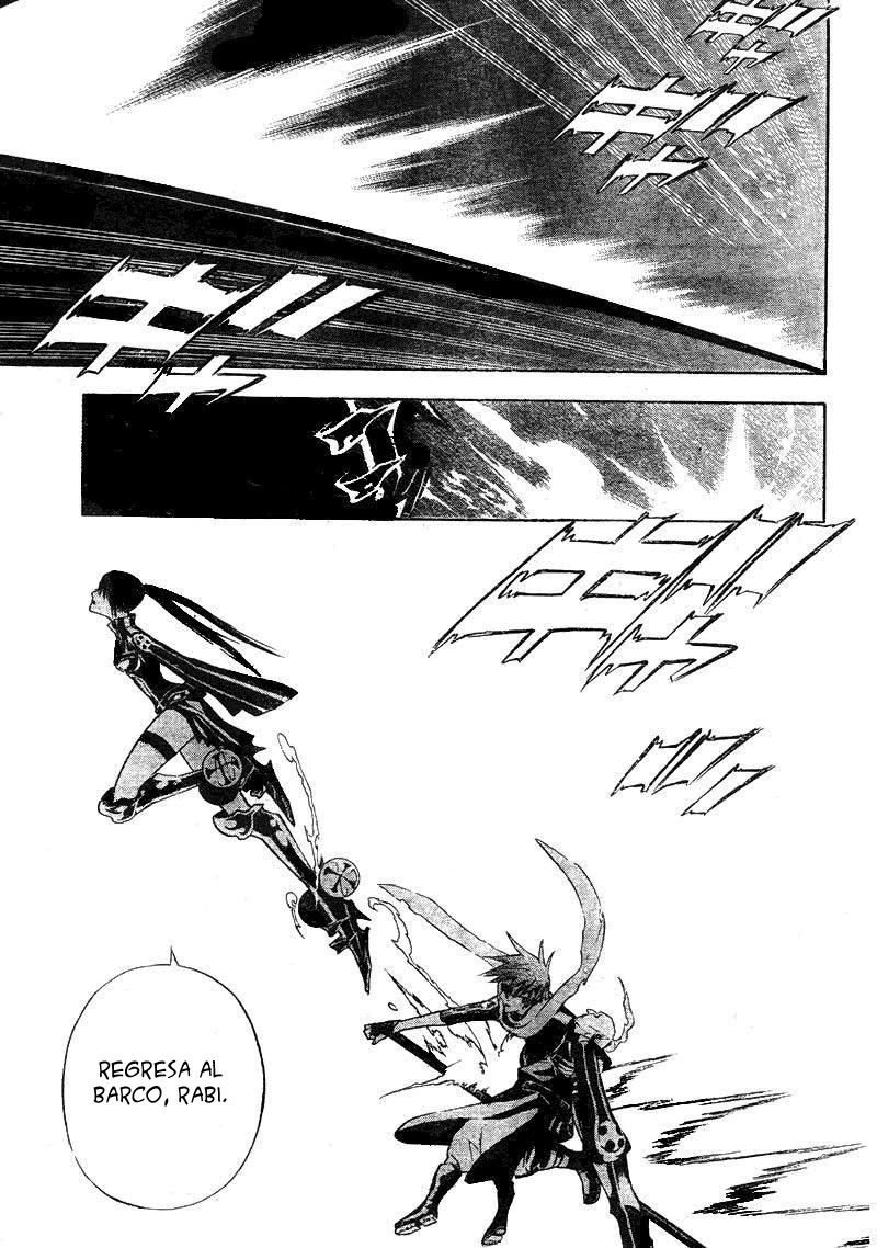 Read D.Gray-Man (ES) Manga Online