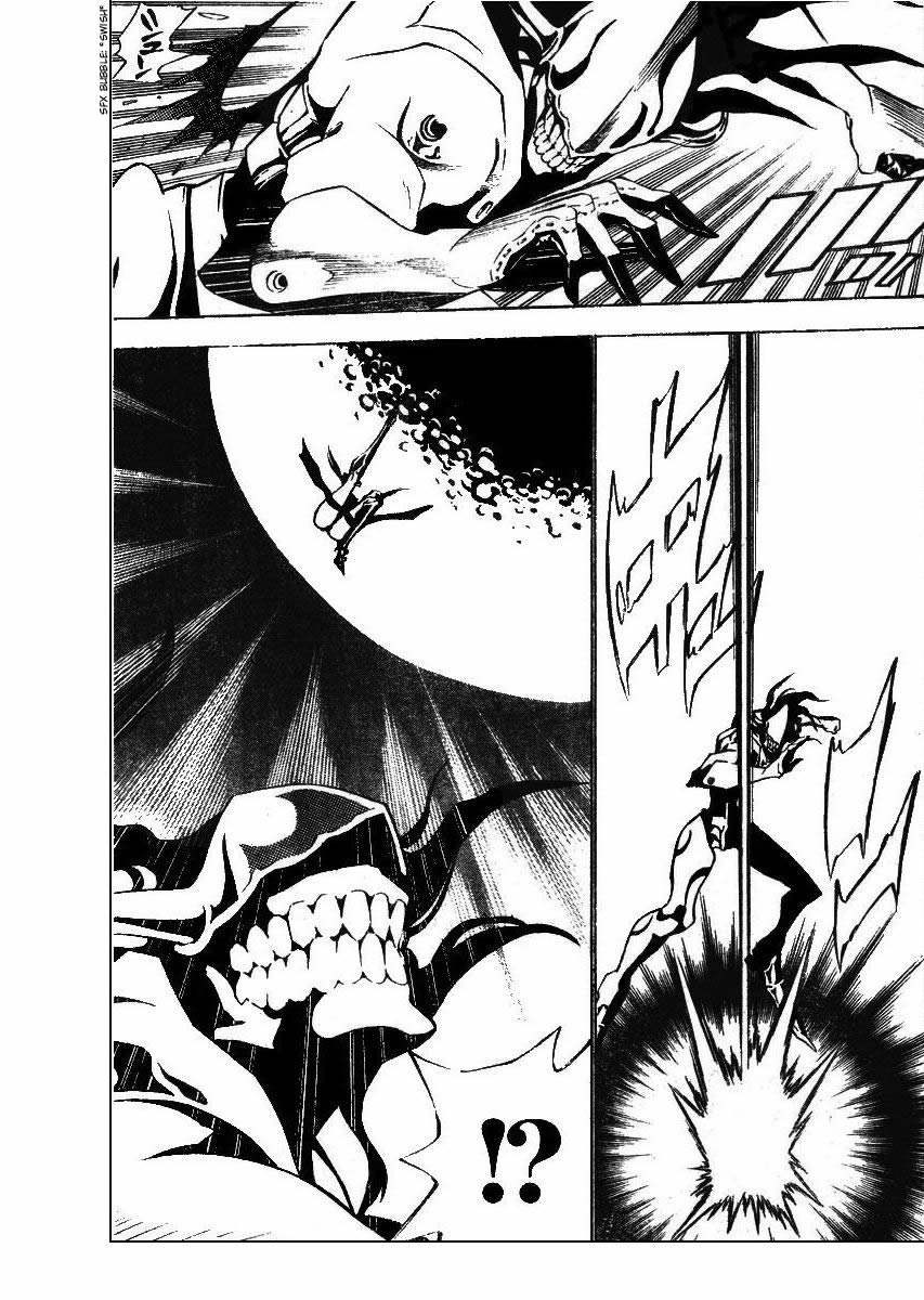 Read D.Gray-Man (ES) Manga Online
