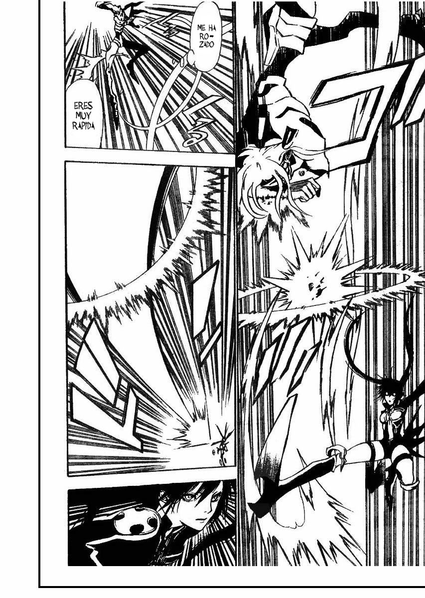 Read D.Gray-Man (ES) Manga Online