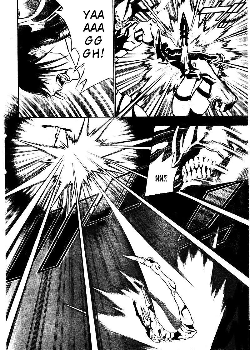 Read D.Gray-Man (ES) Manga Online