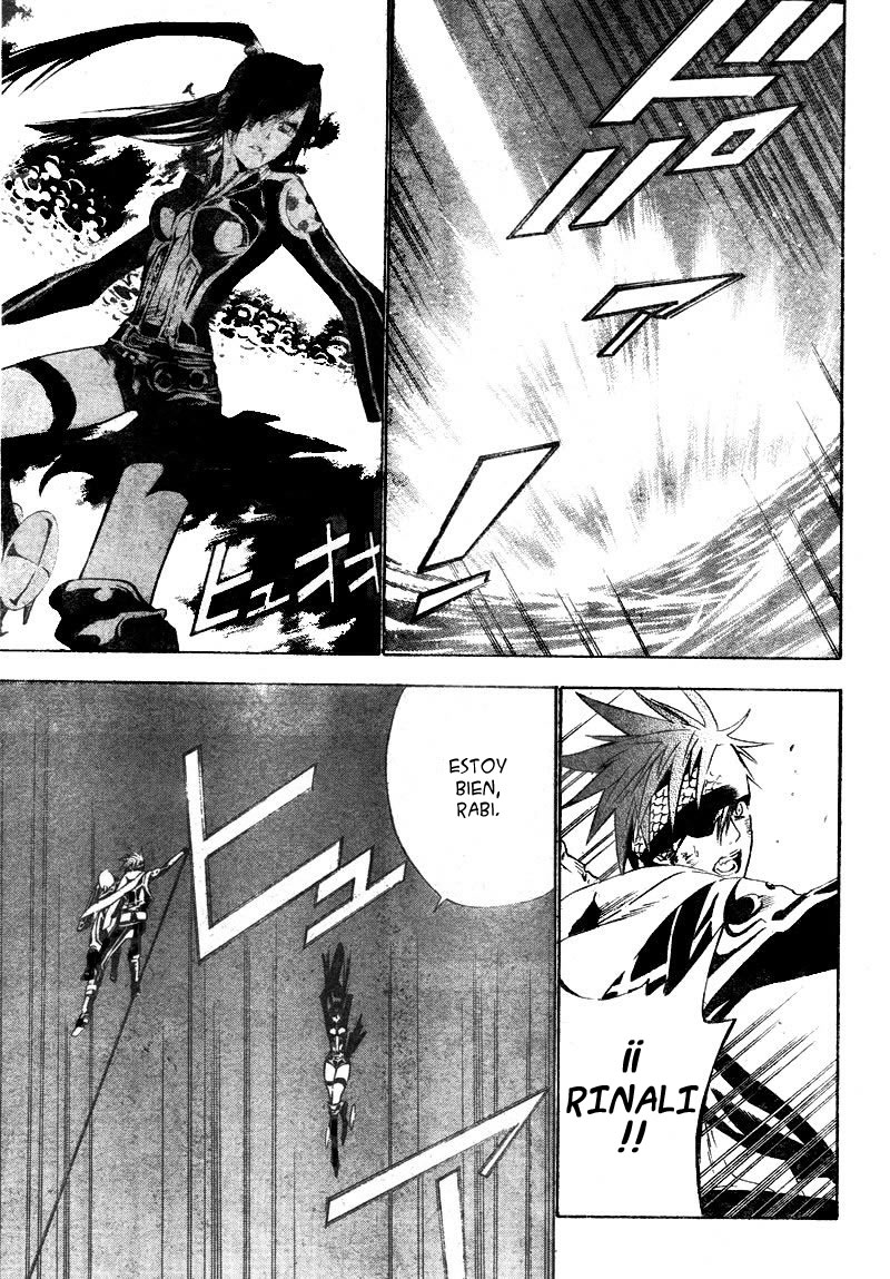 Read D.Gray-Man (ES) Manga Online