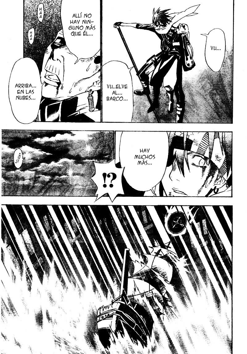 Read D.Gray-Man (ES) Manga Online