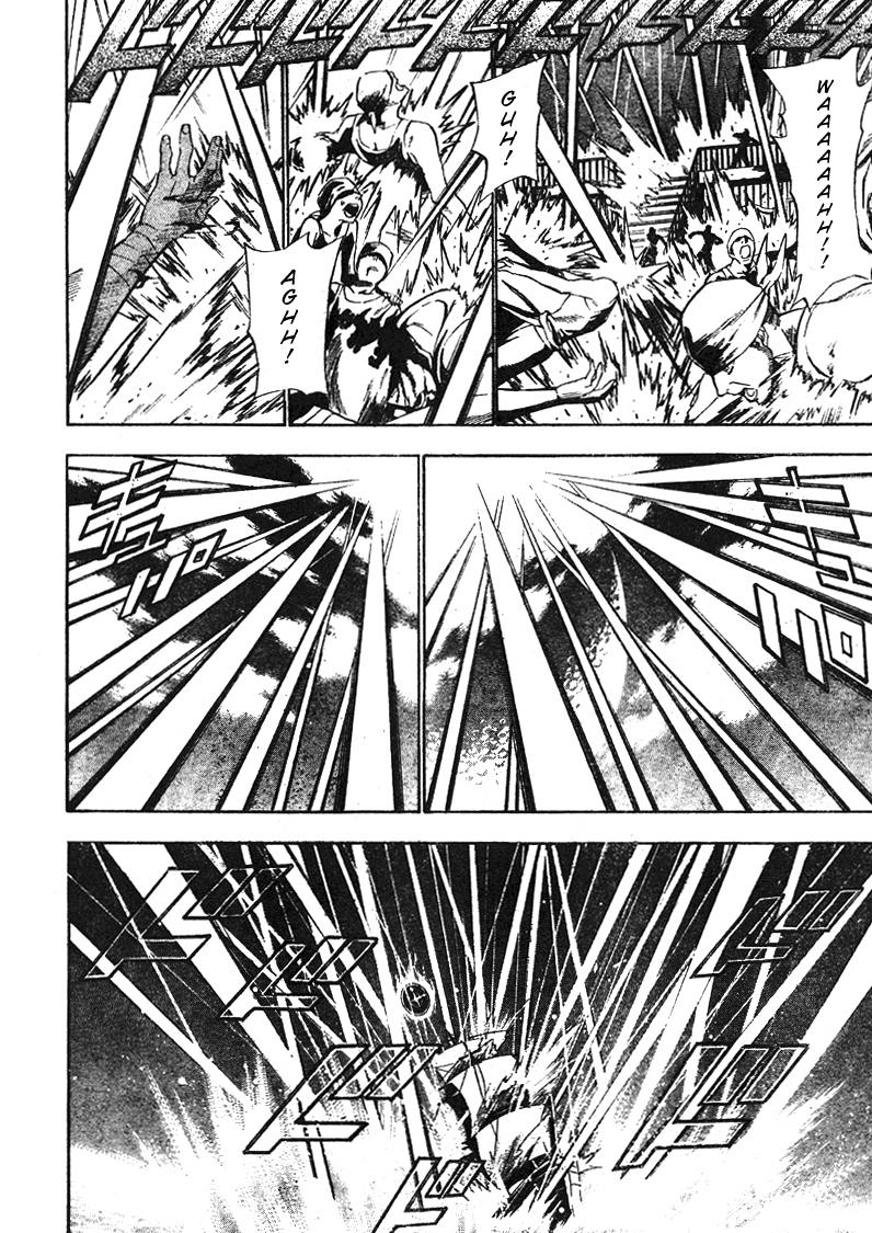 Read D.Gray-Man (ES) Manga Online