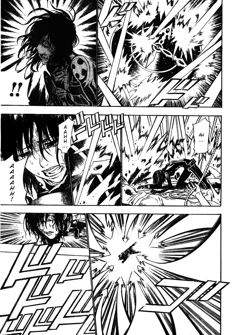 Read D.Gray-Man (ES) Manga Online