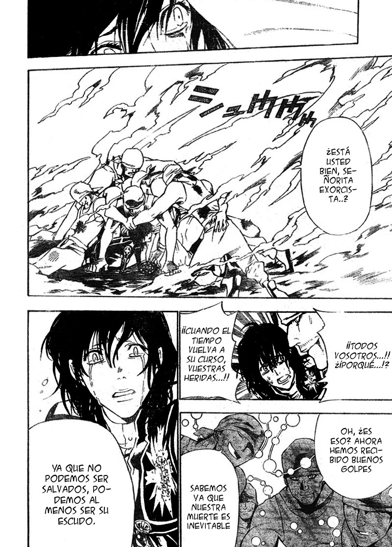 Read D.Gray-Man (ES) Manga Online