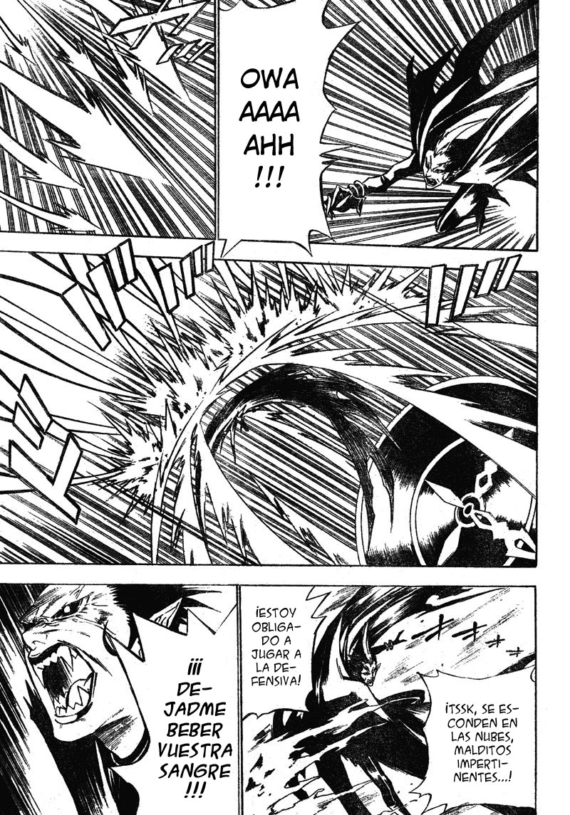 Read D.Gray-Man (ES) Manga Online