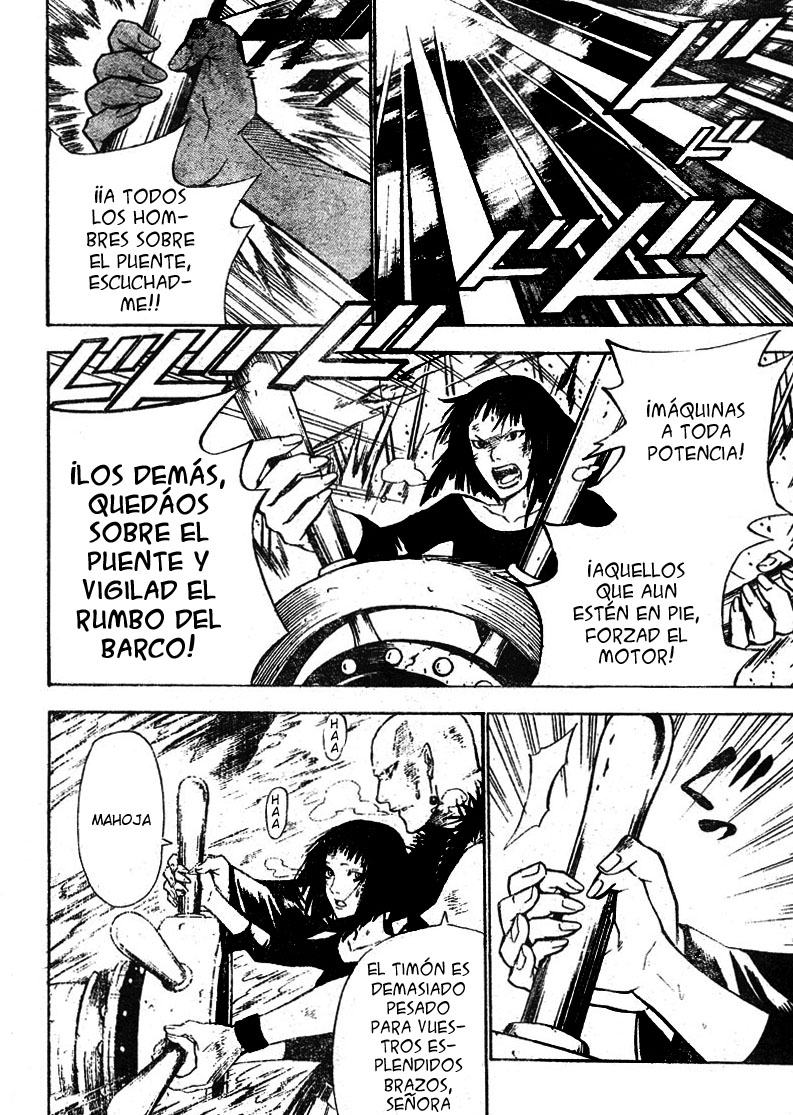 Read D.Gray-Man (ES) Manga Online