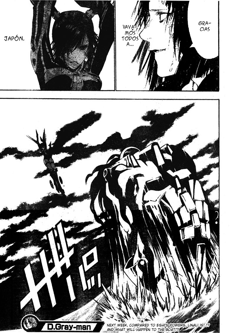 Read D.Gray-Man (ES) Manga Online