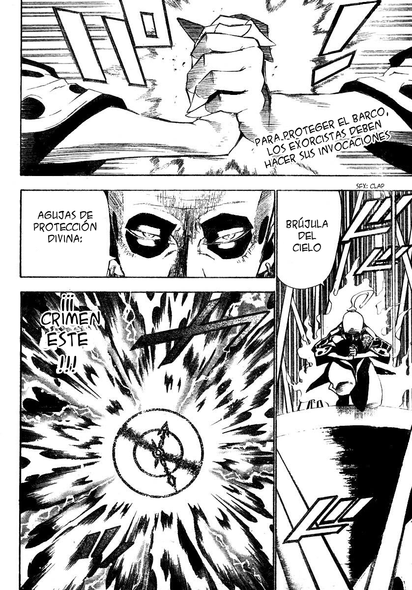 Read D.Gray-Man (ES) Manga Online