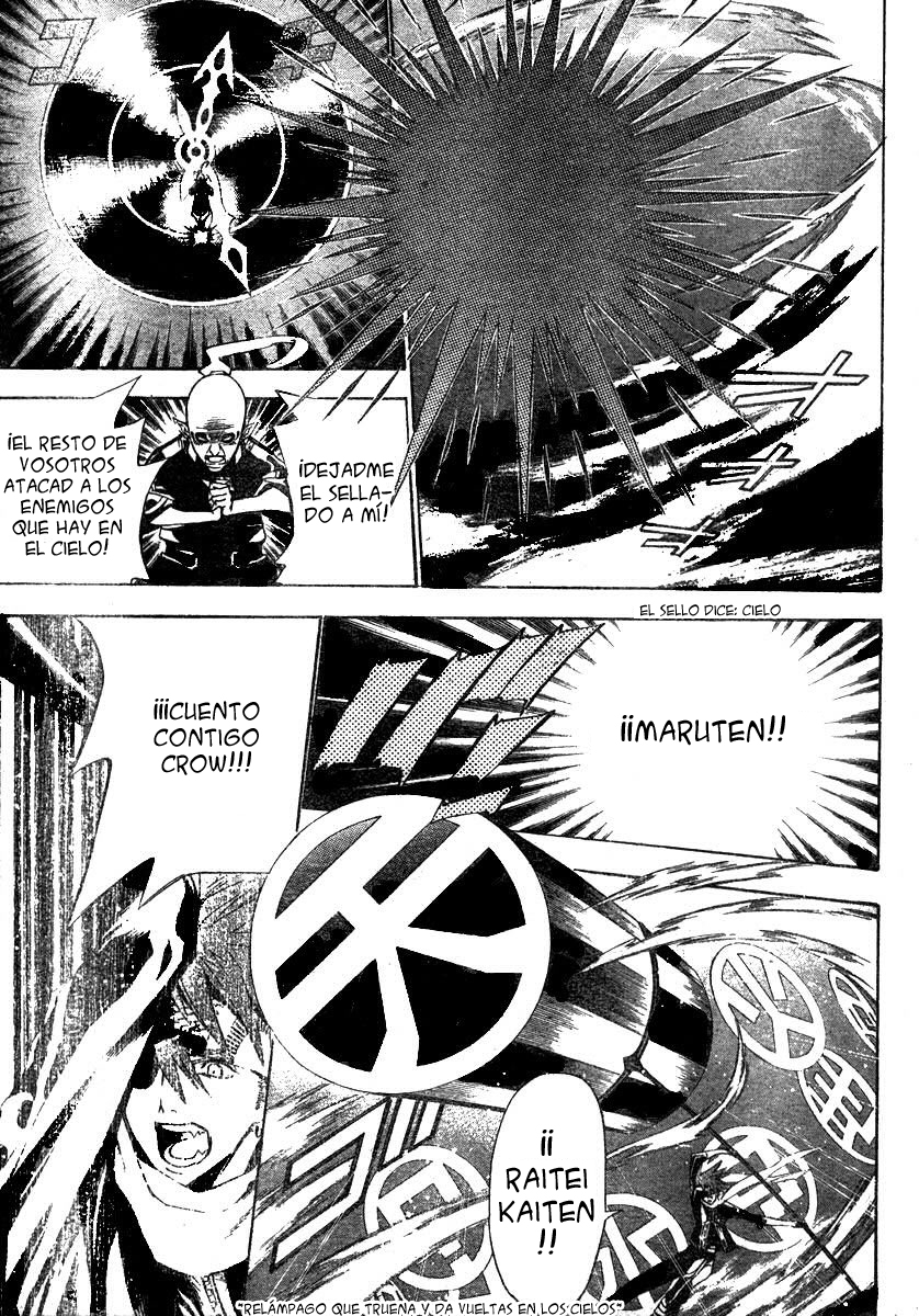 Read D.Gray-Man (ES) Manga Online