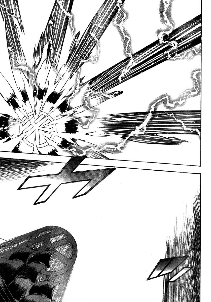 Read D.Gray-Man (ES) Manga Online