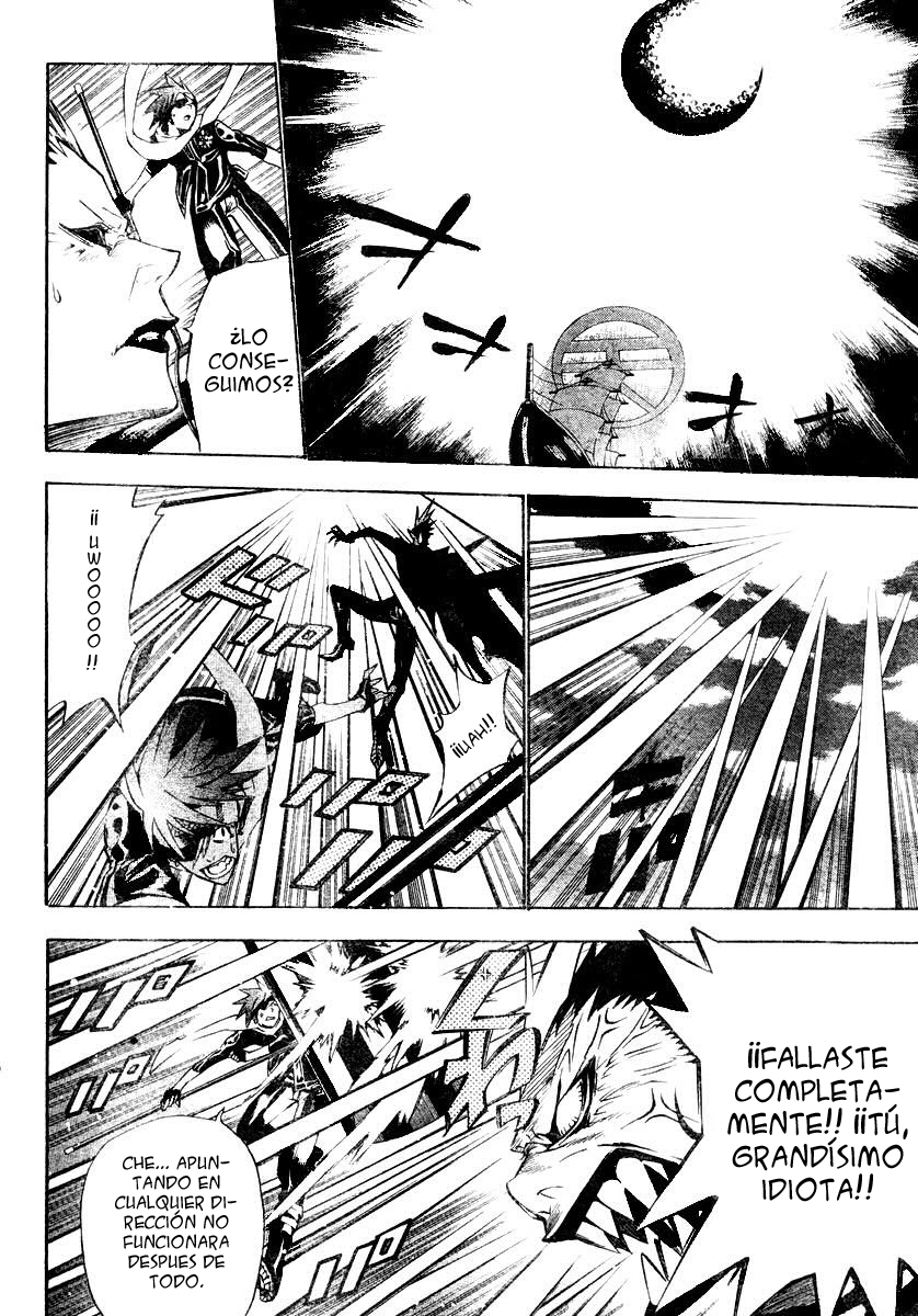 Read D.Gray-Man (ES) Manga Online