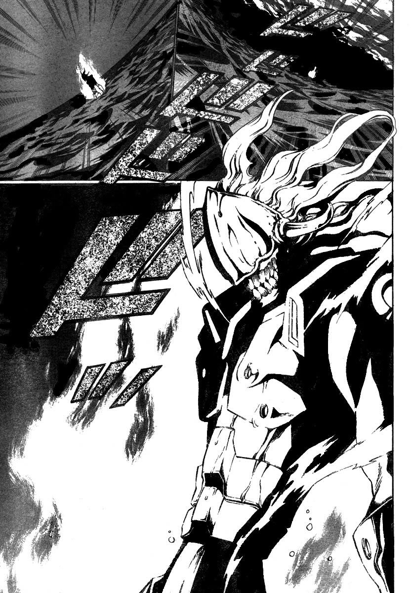 Read D.Gray-Man (ES) Manga Online