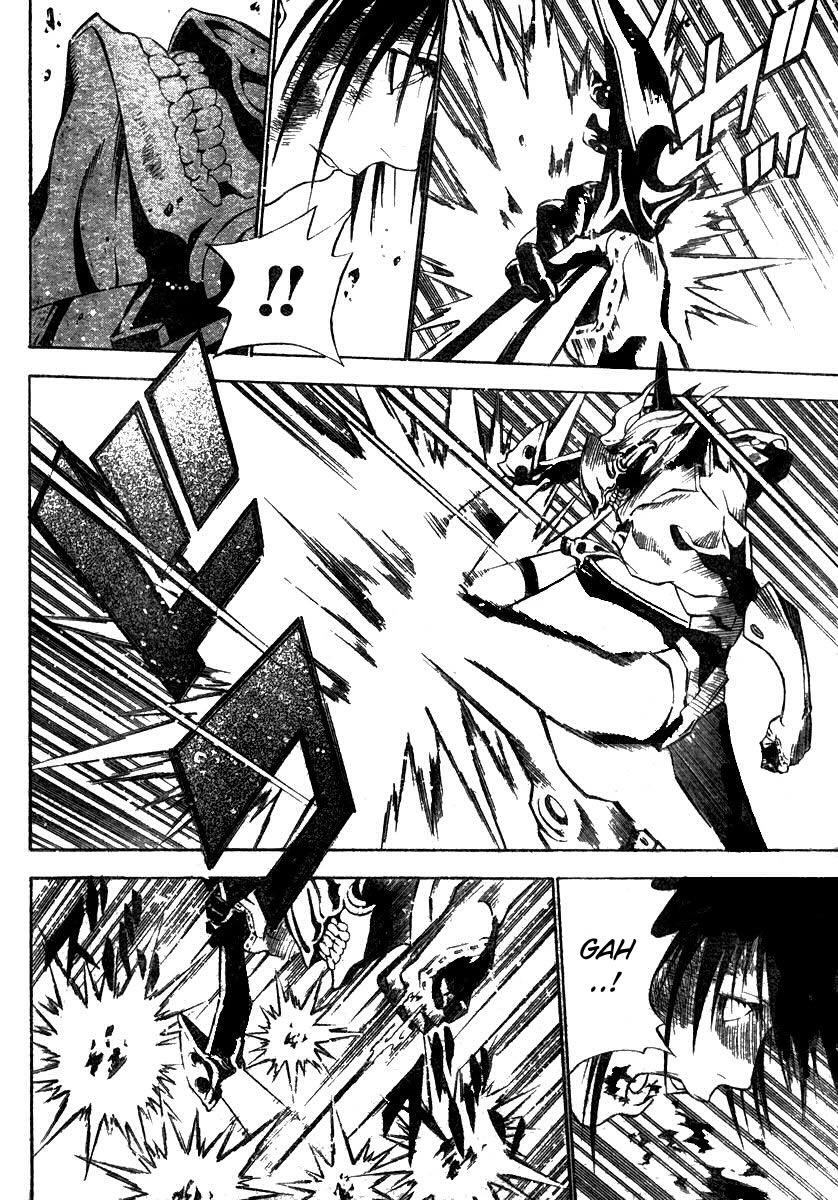 Read D.Gray-Man (ES) Manga Online
