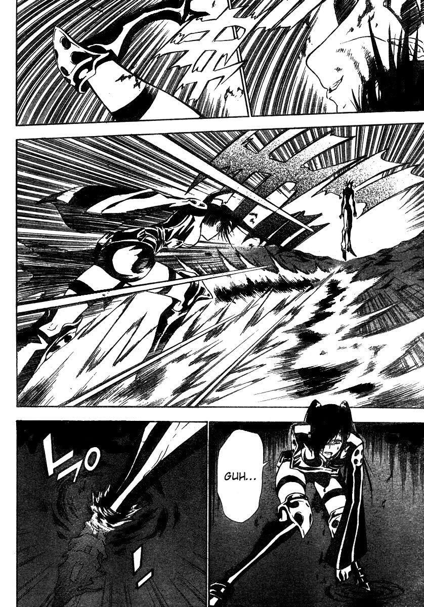 Read D.Gray-Man (ES) Manga Online