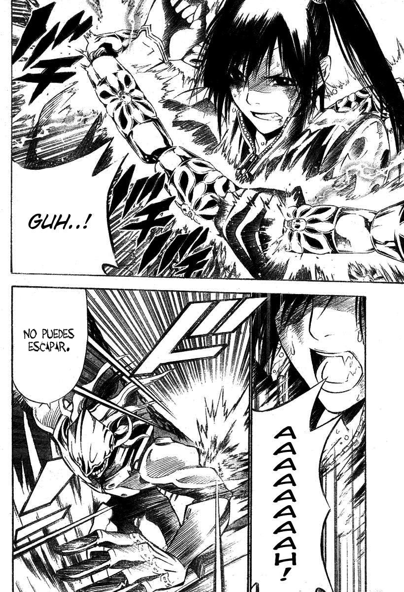 Read D.Gray-Man (ES) Manga Online