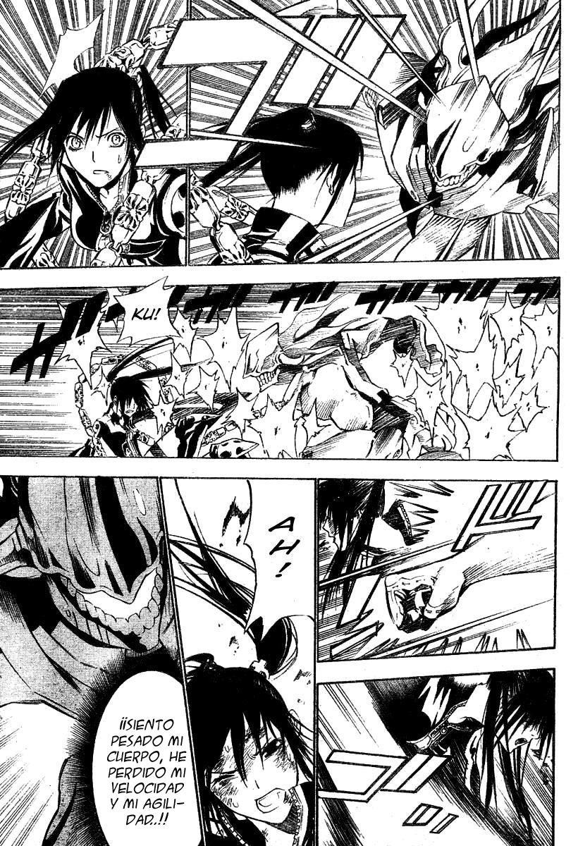 Read D.Gray-Man (ES) Manga Online