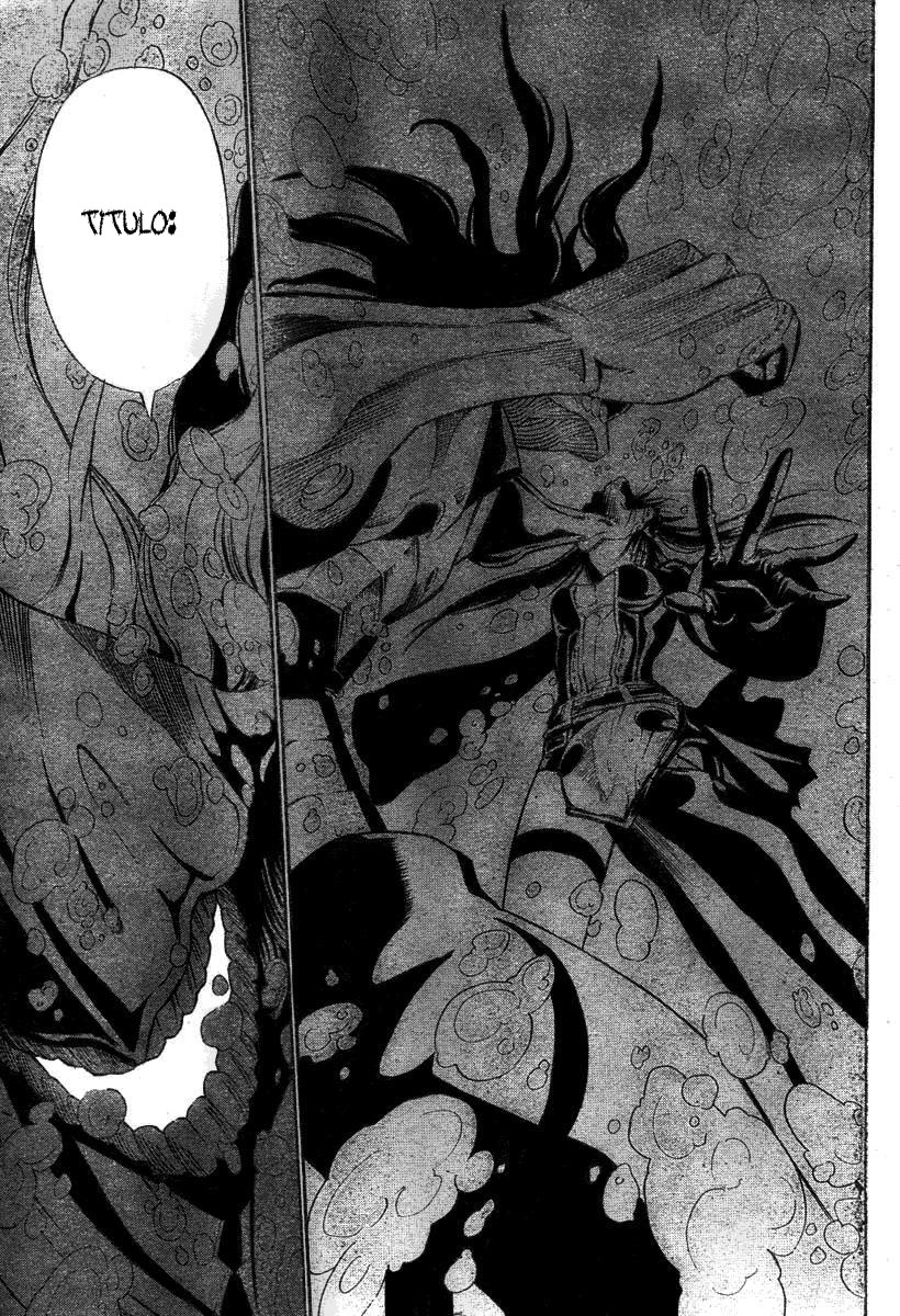Read D.Gray-Man (ES) Manga Online