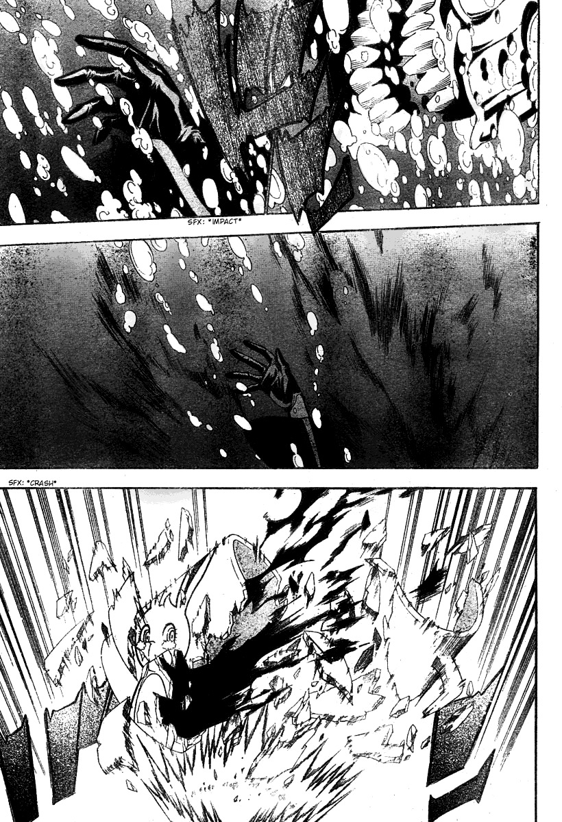 Read D.Gray-Man (ES) Manga Online