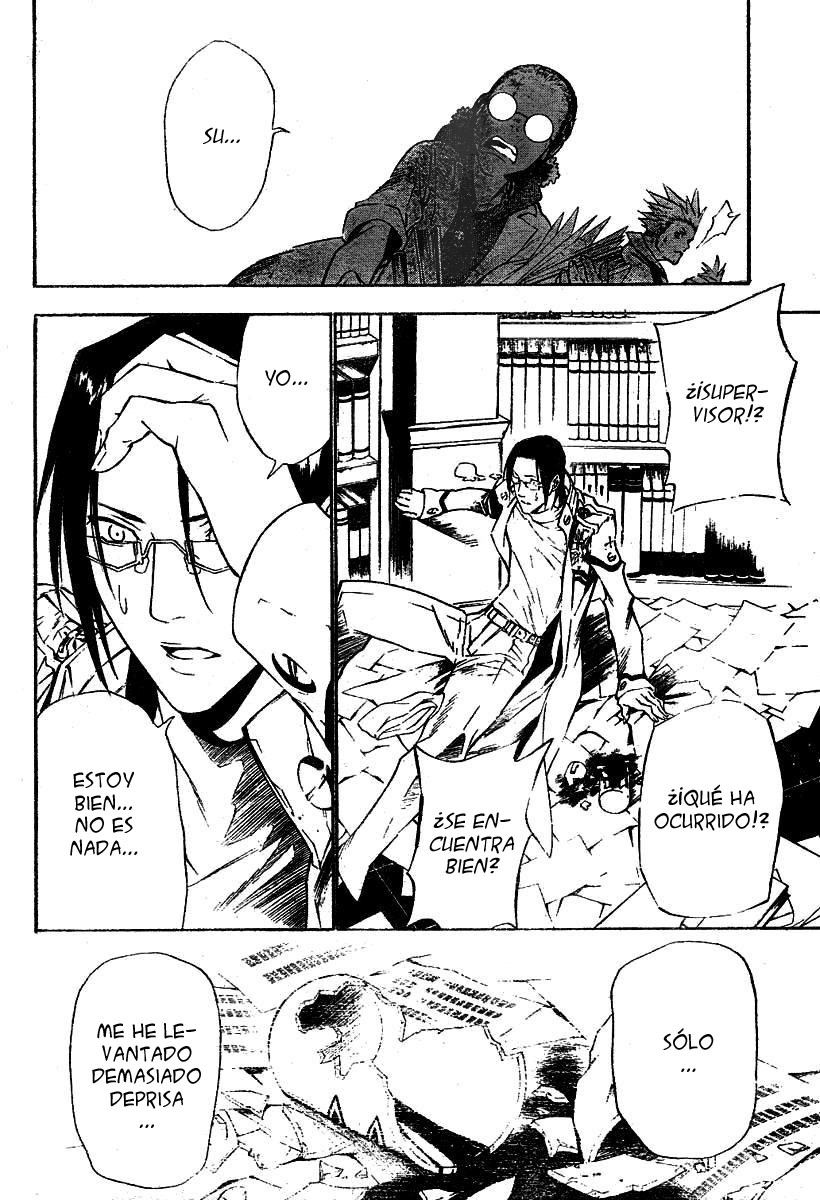 Read D.Gray-Man (ES) Manga Online