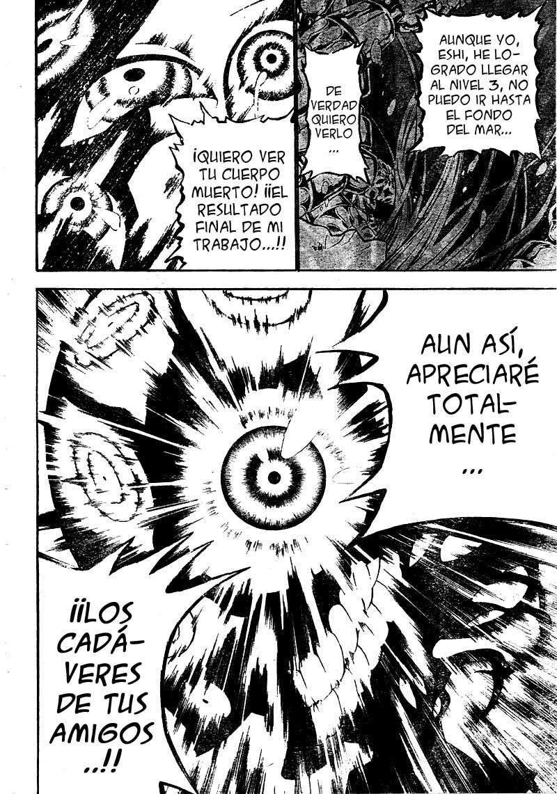 Read D.Gray-Man (ES) Manga Online