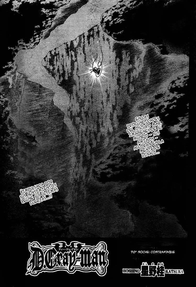 Read D.Gray-Man (ES) Manga Online