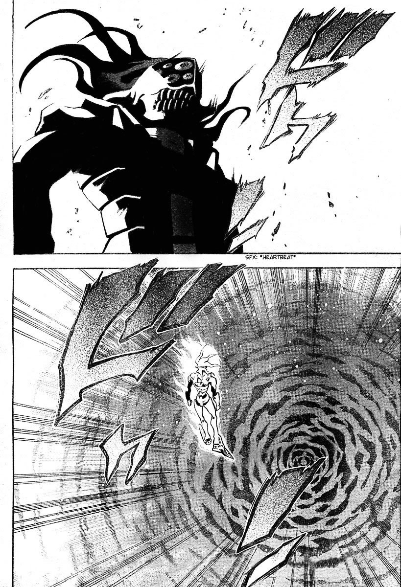Read D.Gray-Man (ES) Manga Online