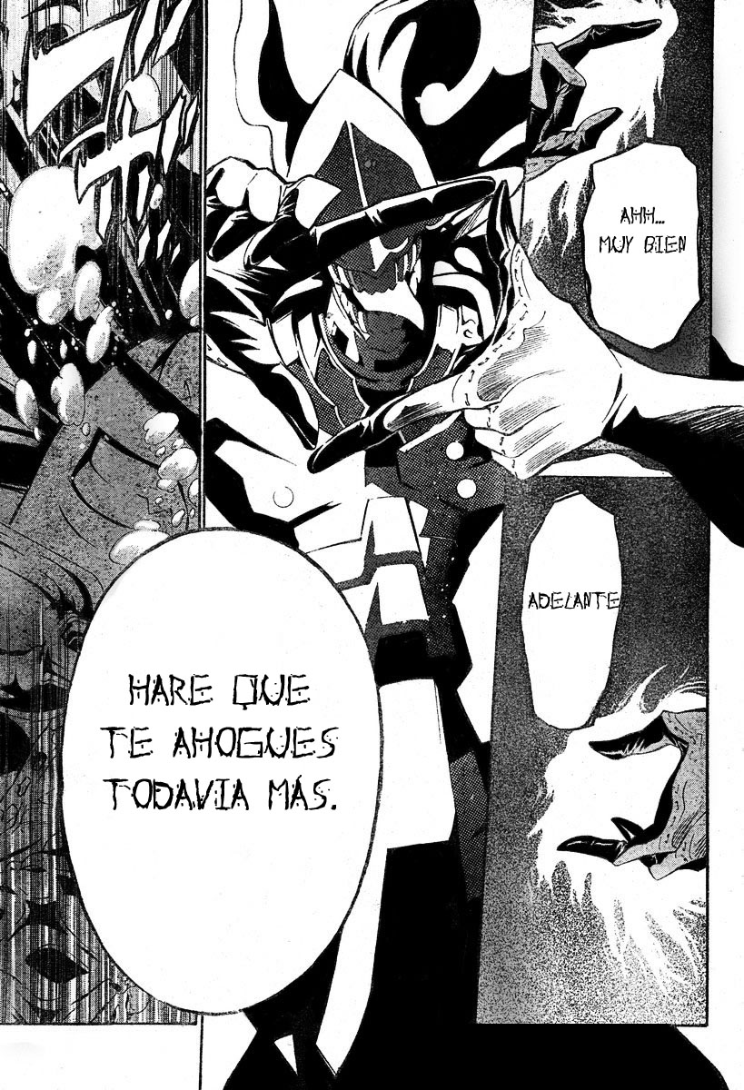 Read D.Gray-Man (ES) Manga Online