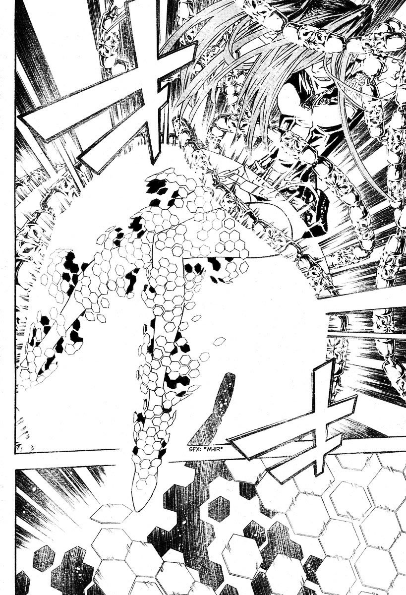 Read D.Gray-Man (ES) Manga Online