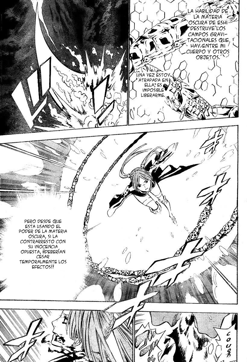 Read D.Gray-Man (ES) Manga Online