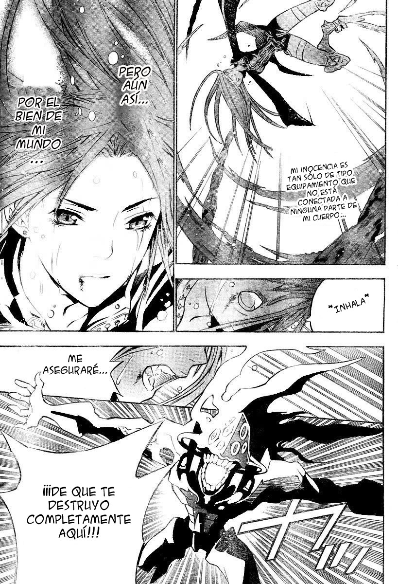 Read D.Gray-Man (ES) Manga Online