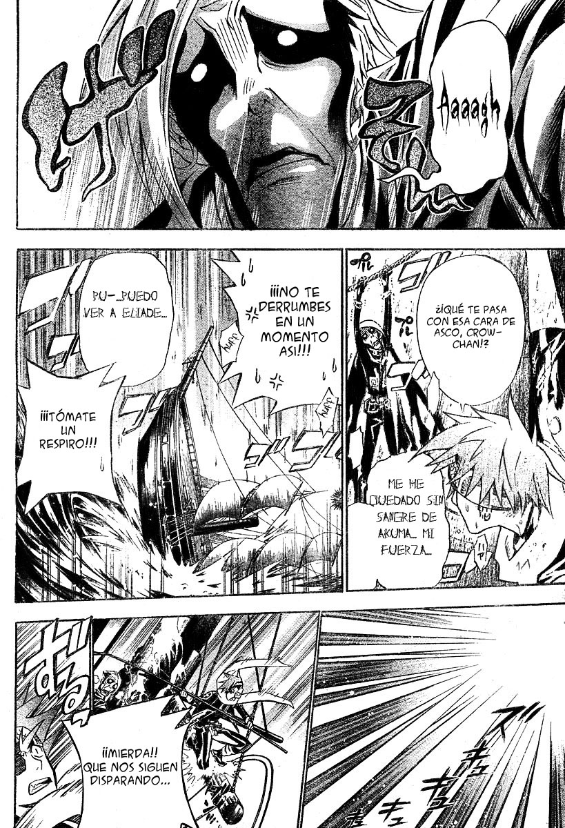 Read D.Gray-Man (ES) Manga Online