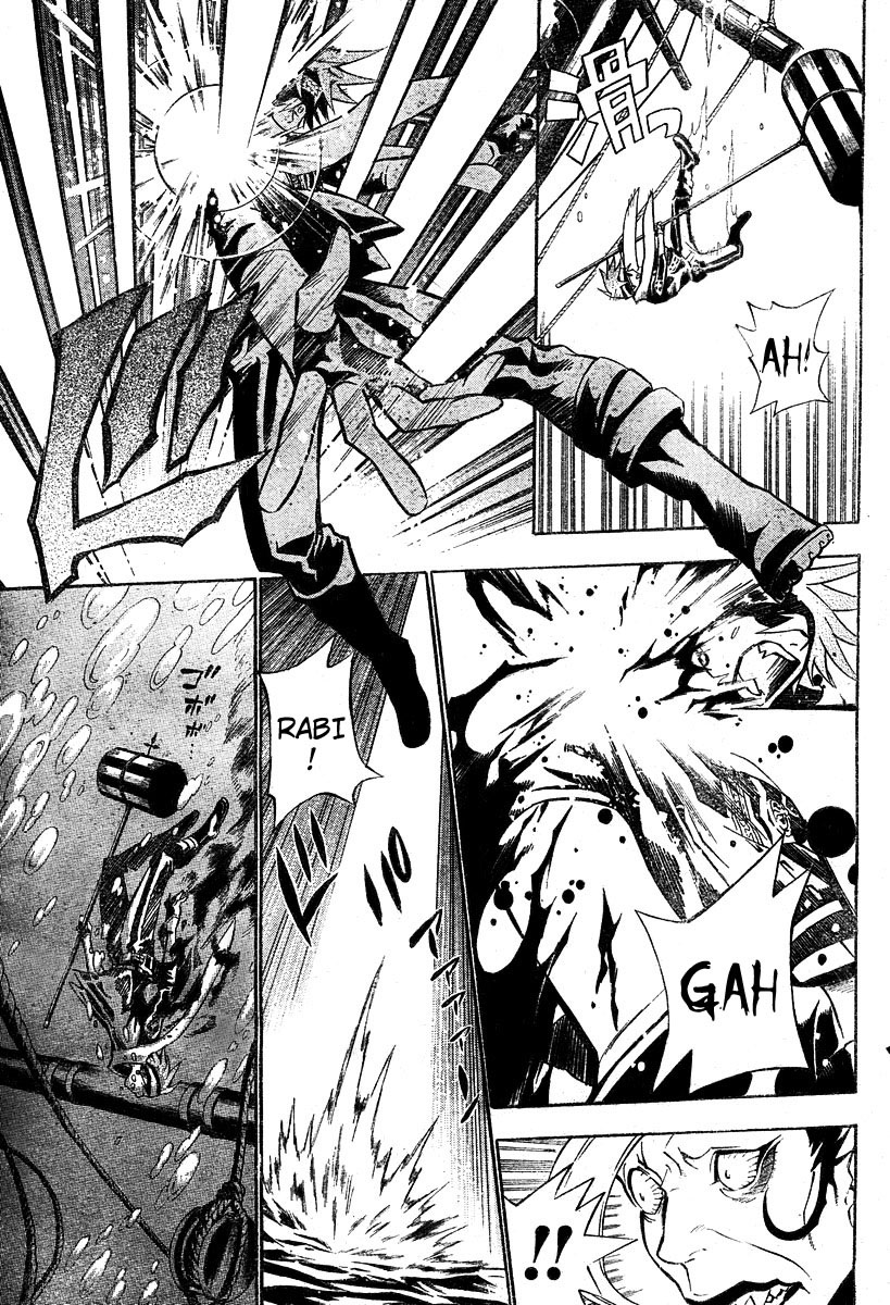 Read D.Gray-Man (ES) Manga Online