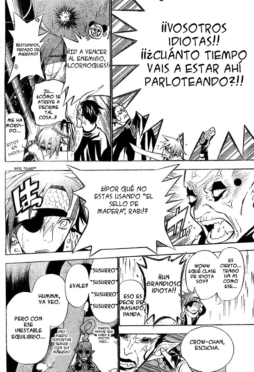 Read D.Gray-Man (ES) Manga Online