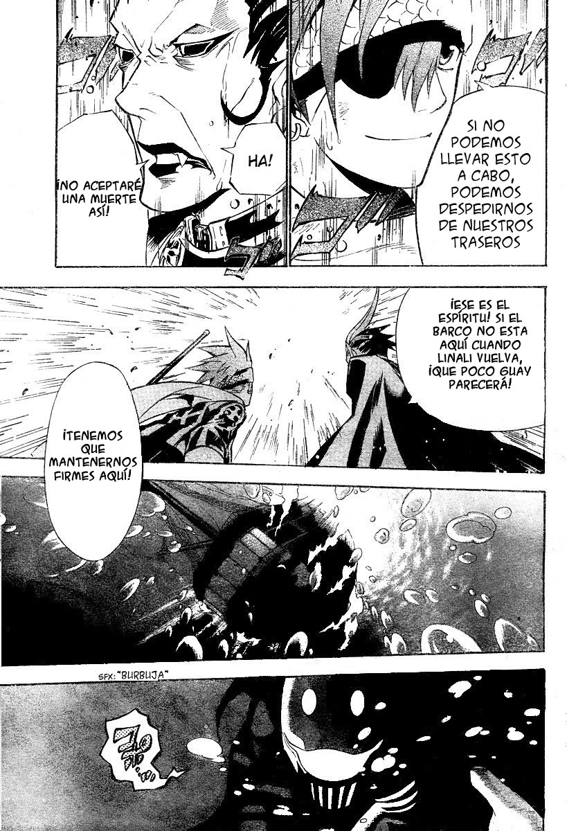 Read D.Gray-Man (ES) Manga Online