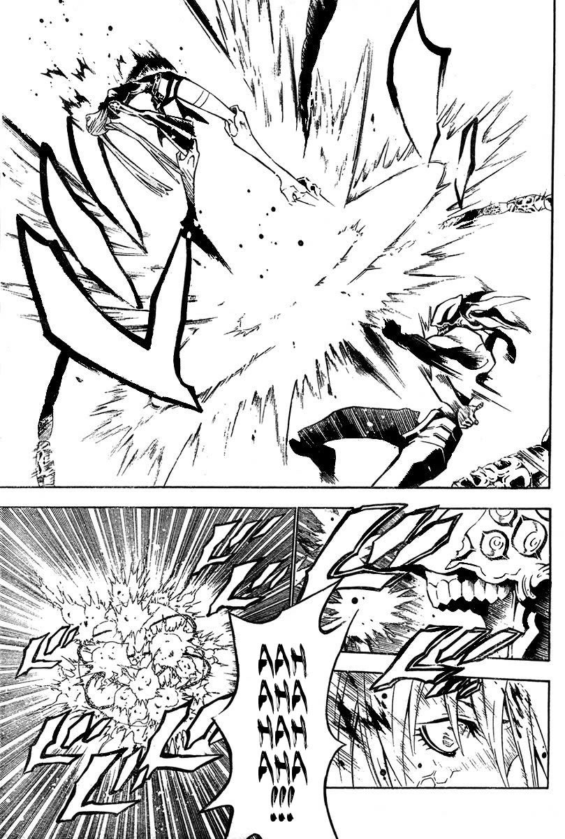 Read D.Gray-Man (ES) Manga Online