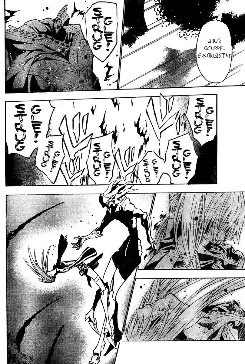 Read D.Gray-Man (ES) Manga Online