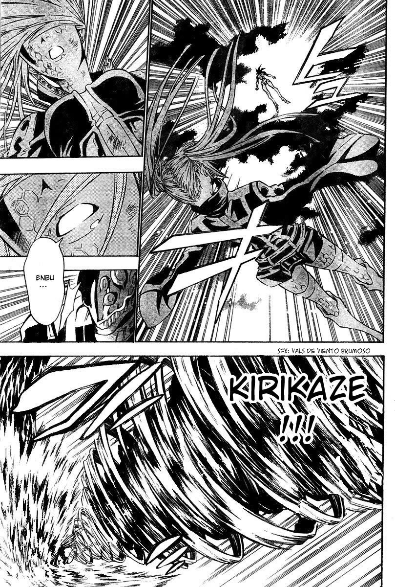 Read D.Gray-Man (ES) Manga Online