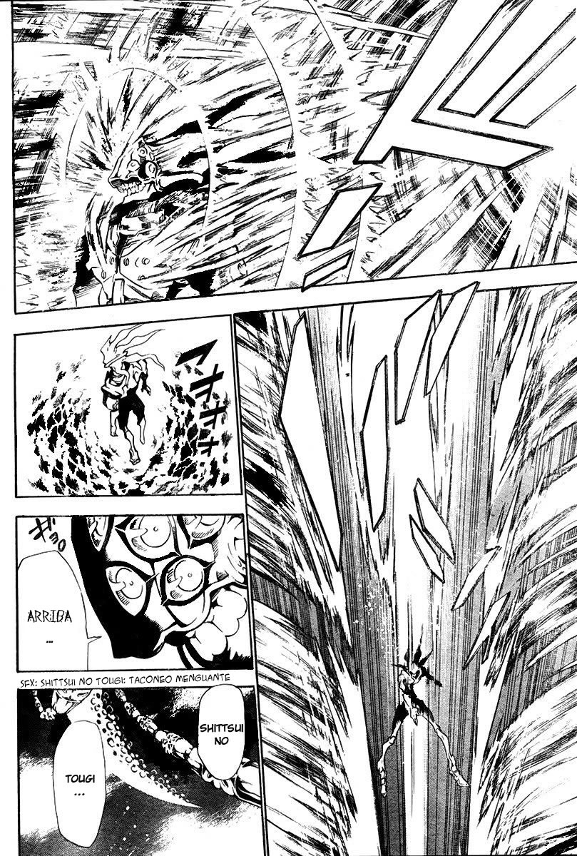Read D.Gray-Man (ES) Manga Online