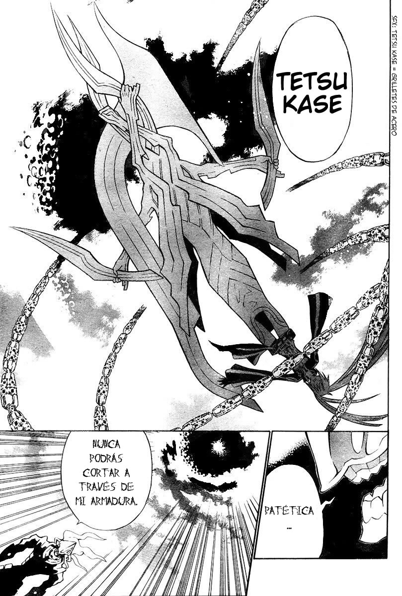 Read D.Gray-Man (ES) Manga Online