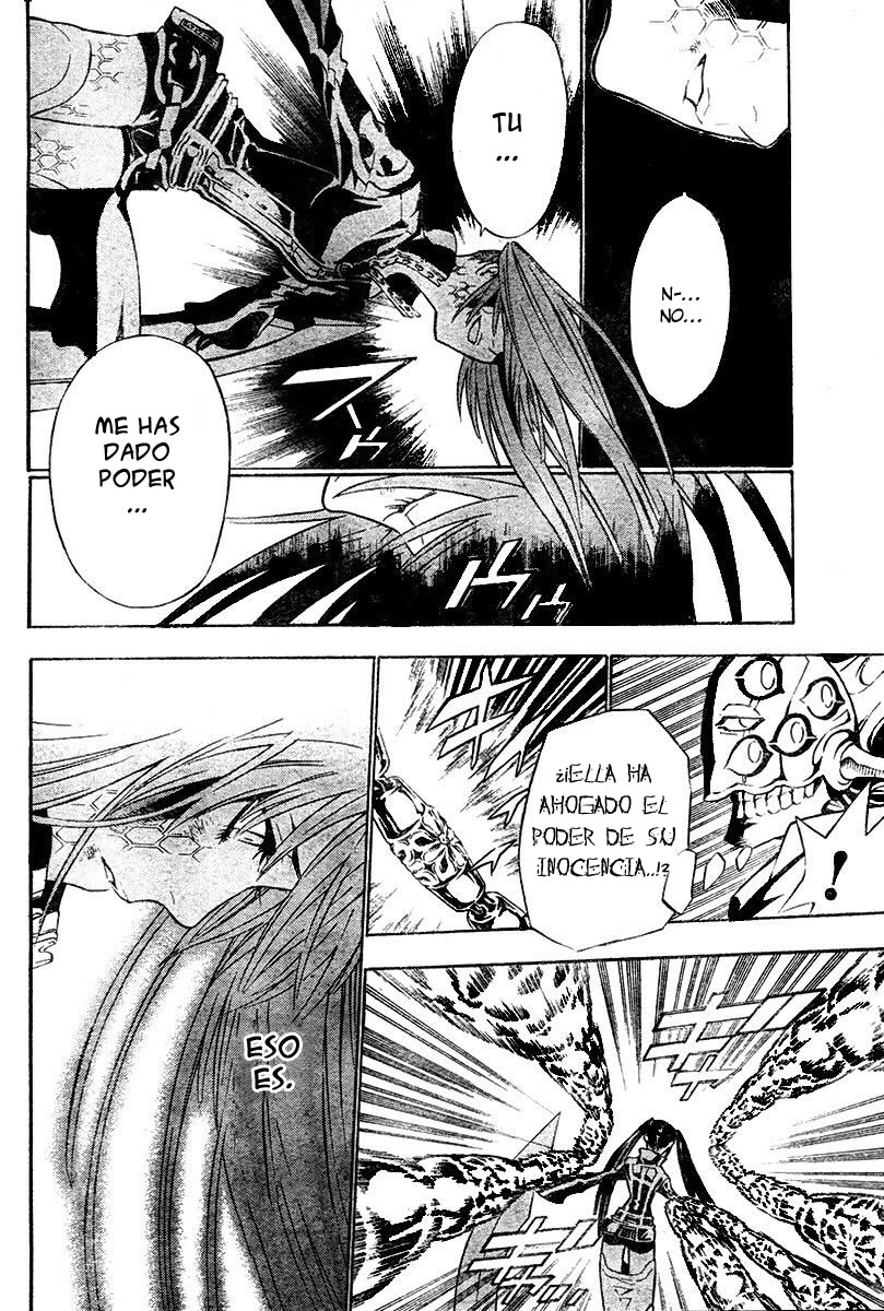 Read D.Gray-Man (ES) Manga Online