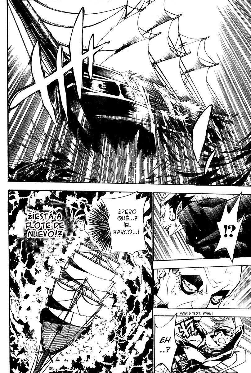 Read D.Gray-Man (ES) Manga Online