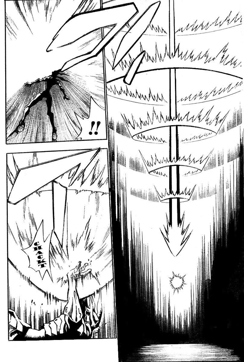 Read D.Gray-Man (ES) Manga Online