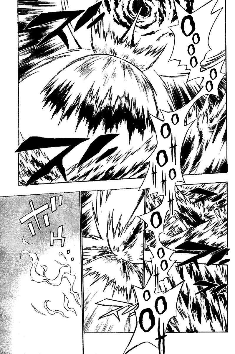 Read D.Gray-Man (ES) Manga Online