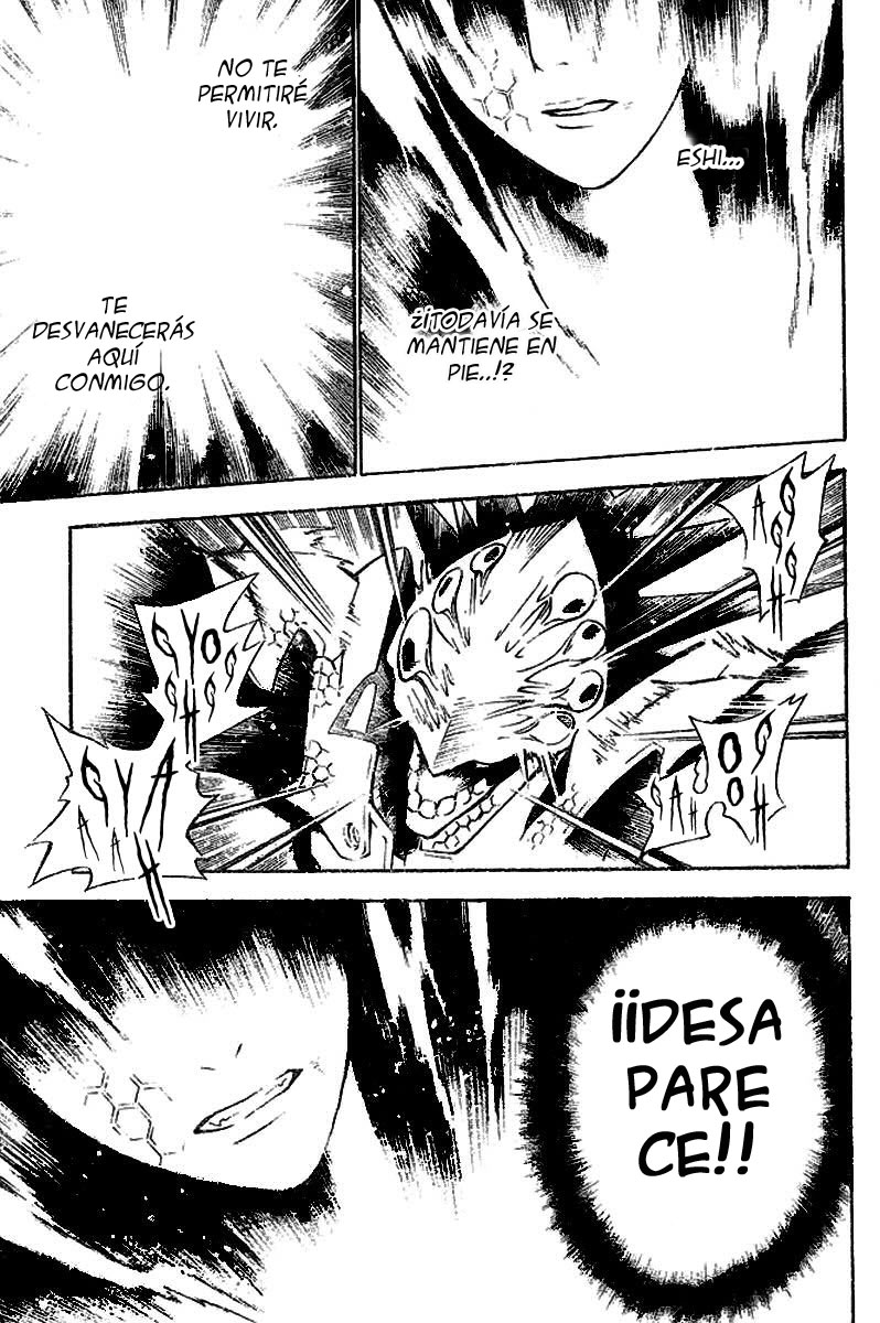 Read D.Gray-Man (ES) Manga Online