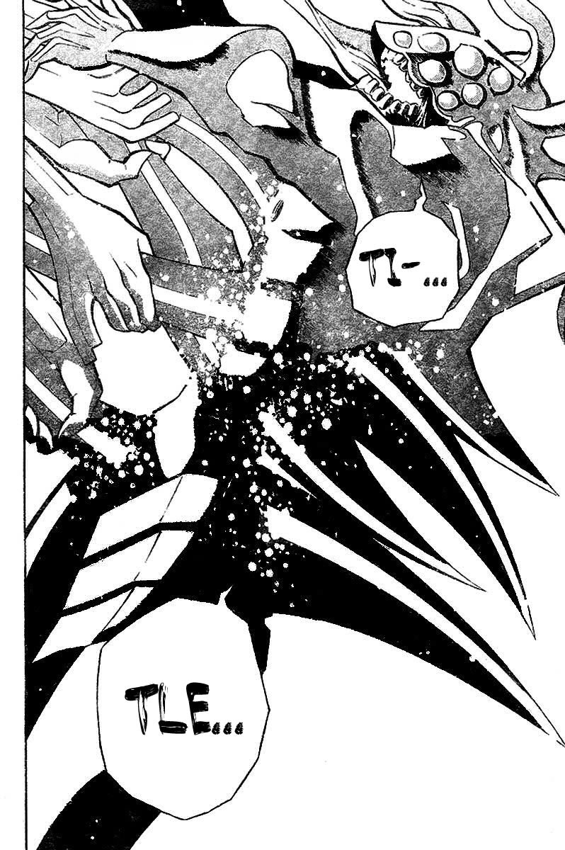 Read D.Gray-Man (ES) Manga Online