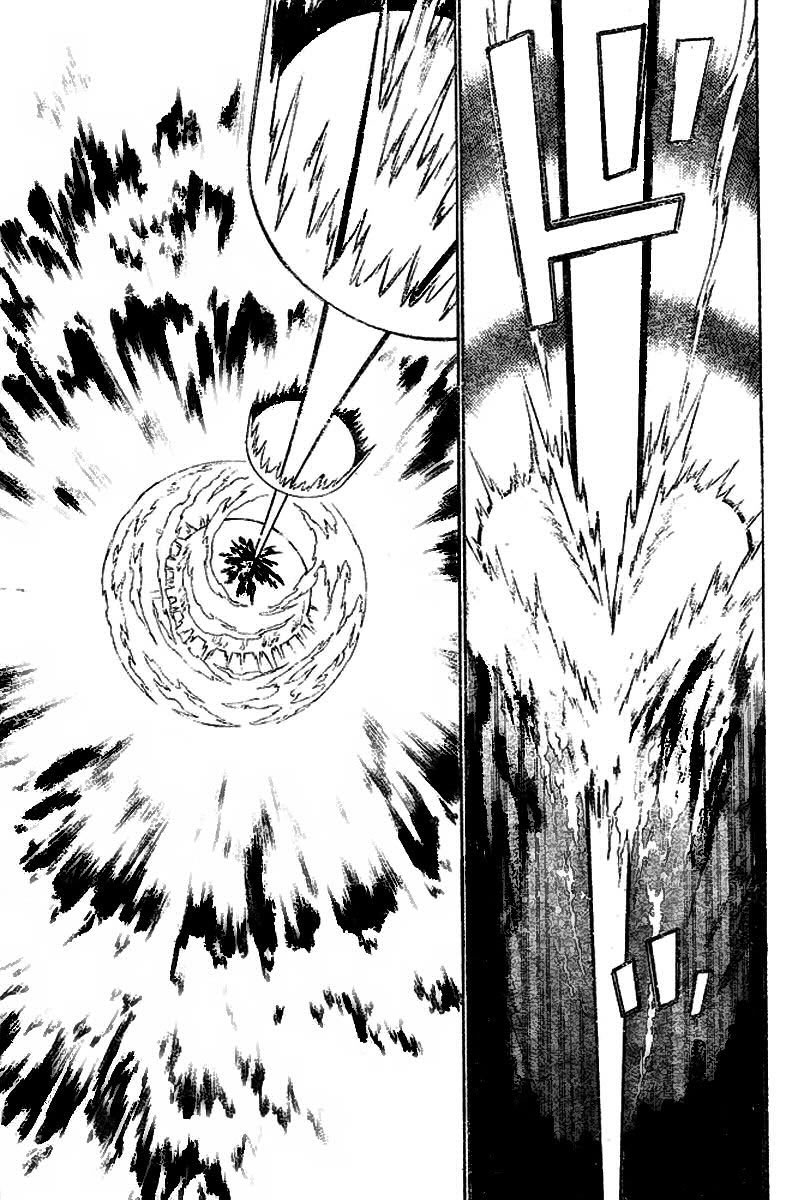 Read D.Gray-Man (ES) Manga Online