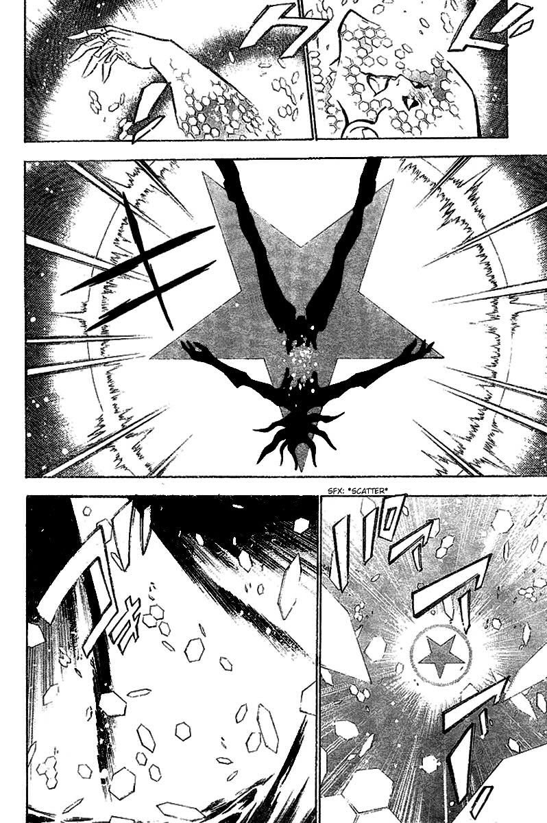 Read D.Gray-Man (ES) Manga Online
